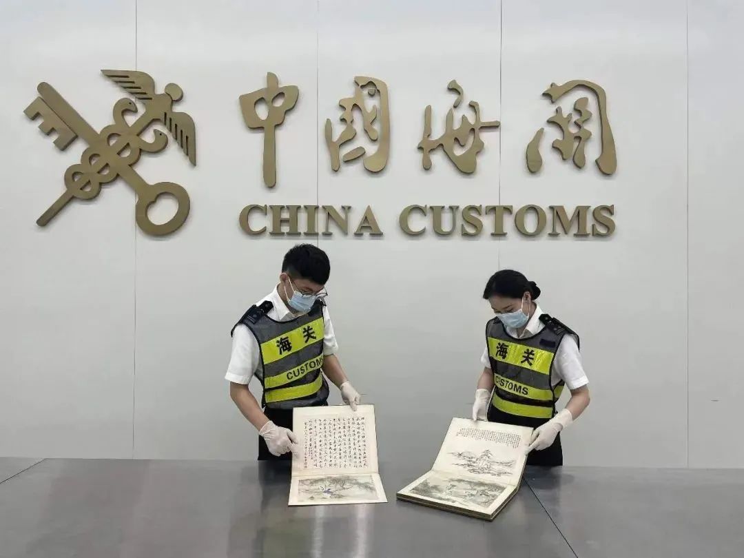 万达娱乐登录